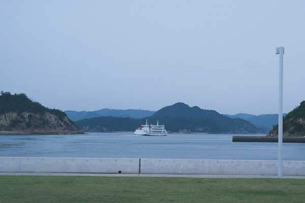 Naoshima