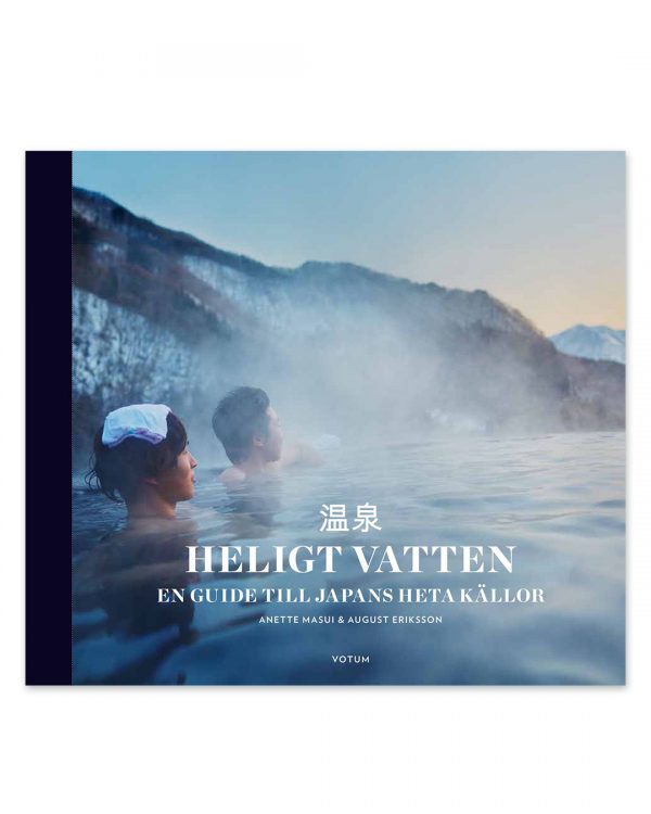 Boken Heligt vatten – En guide till Japans heta källor