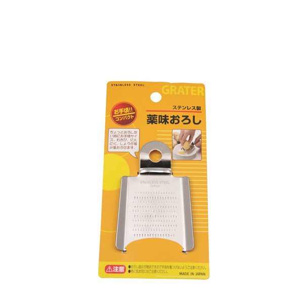 Litet rivjärn för ingefära från Tokyo Design Studio