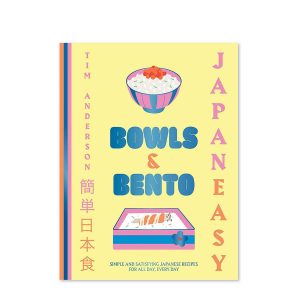Kokboken JapanEasy - Bowls & Bento av Tim Anderson