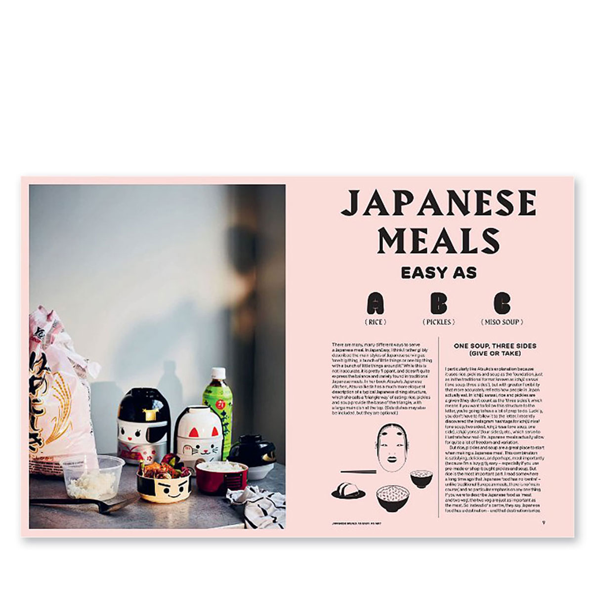 JapanEasy Bowls & Bento - Bild 3