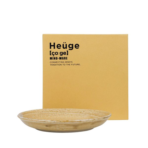 Japansk tallrik Heuge kizeto gul från CHIPS inc hos Cobosabi