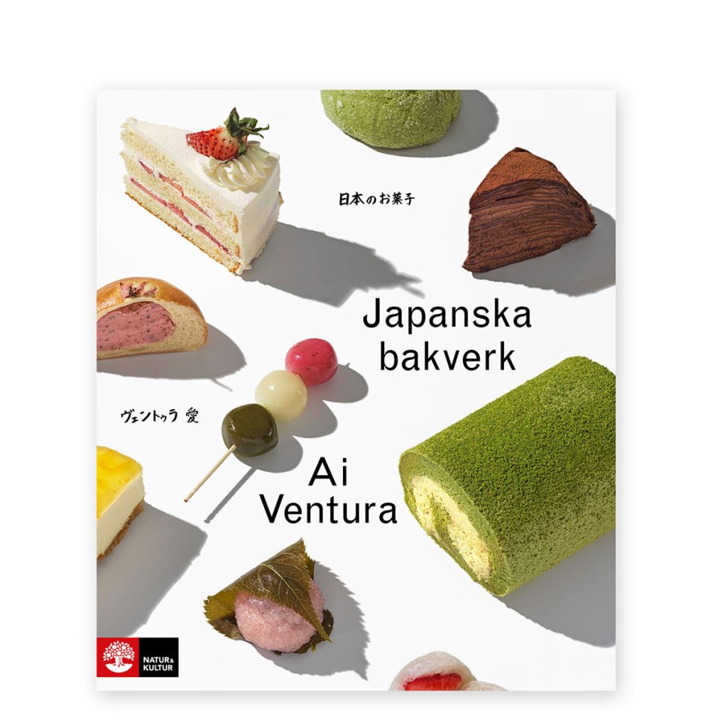 Kokboken Japanska bakverk av Ai Ventura
