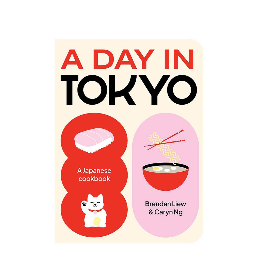 Kokboken A day in Tokyo med recept på japansk mat hos Cobosabi