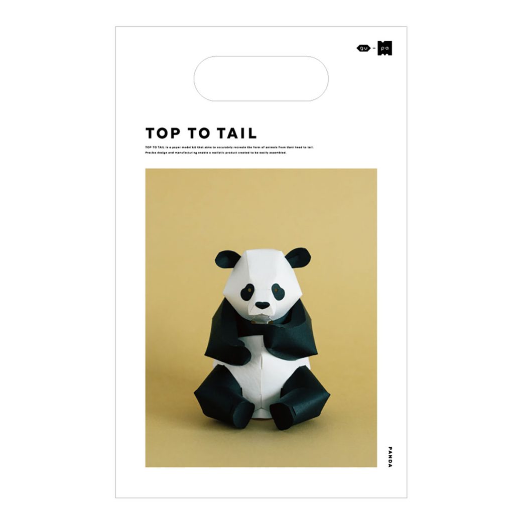 TOP TO TAIL panda japansk design