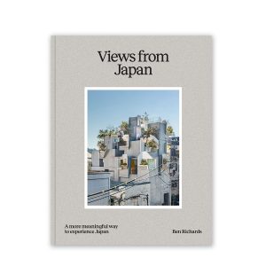 Boken Views from Japan A more meaningful way to experience Japan av Ben Richards hos Cobosabi