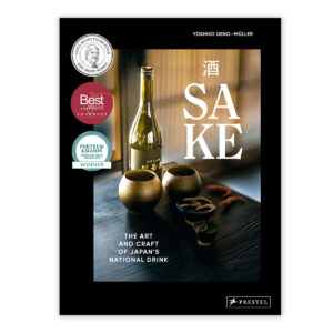 Boken Sake - The Art and Craft of Japan’s National Drink
