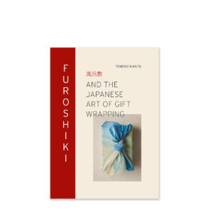 Boken Furoshiki and the japanese art of gift wrapping