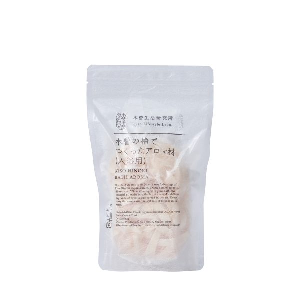 Japansk Cypress Hinoki Aroma Flakes från Kiso Labo hos Cobosabi