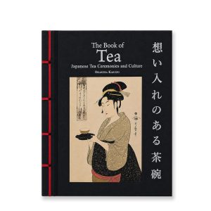 Boken Book of Tea om japanska teceremonier och kultur hos Cobosabi