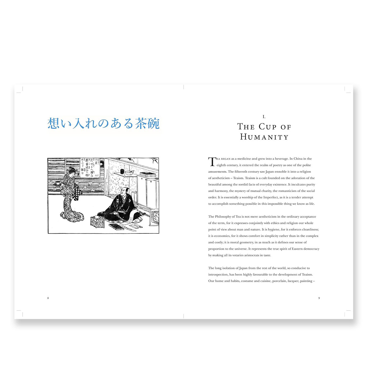 The Book of Tea - Bild 2