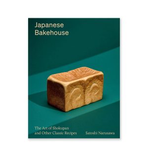 Boken Japanese Bakehouse