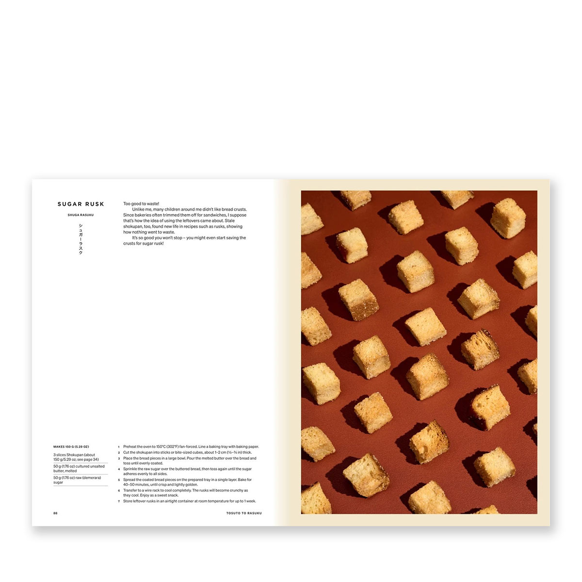 Japanese Bakehouse - Bild 5