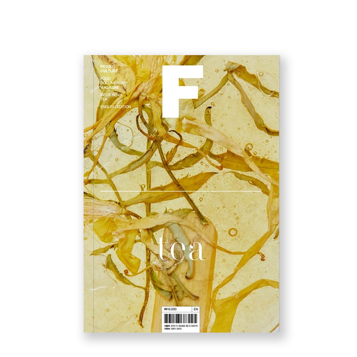 Magazine F Issue 25 - TEA