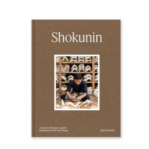 Boken Shokunin: A Journey Through Japans's Traditional Craft Workshops